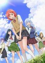 Watch Dogeza de tanondemita Fmovies