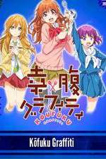 Watch Koufuku Graffiti Fmovies