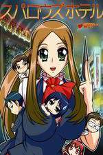 Watch Sparrow’s Hotel Fmovies