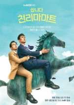 Watch Pegasus Market Fmovies