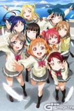 Watch Love Live Sunshine Fmovies