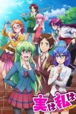 Watch Jitsu wa Watashi wa Fmovies