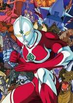 Watch The Ultraman Fmovies