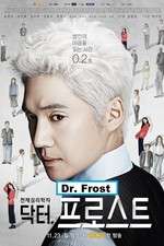 Watch Doctor Frost Fmovies