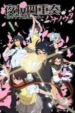 Watch Yozakura Quartet: Hana no Uta Fmovies