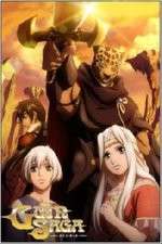 Watch Guin Saga Fmovies