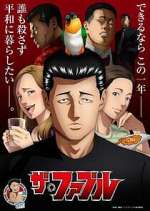 Watch The Fable Fmovies