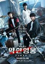 Watch Yakhanyoungwoong Fmovies