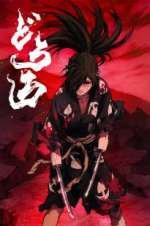 Watch Dororo Fmovies