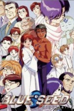 Watch Blue Seed Fmovies