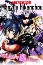 Watch Manyuu Hikenchou Fmovies