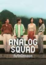 Watch Analog Squad Fmovies