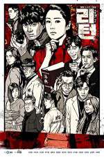 Watch Return Fmovies