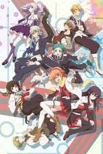 Watch Mikagura Gakuen Kumikyoku Fmovies