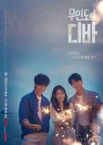 Watch Castaway Diva Fmovies