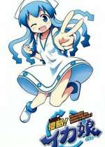 Watch The Invader Comes from the Bottom of the Sea! Fmovies