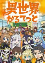 Watch Isekai Quartet Fmovies