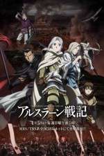 Watch Arslan Senki Fmovies