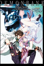 Watch Demonbane Fmovies