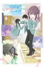 Watch I Want to End this Love Game Fmovies