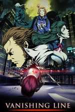 Watch Garo: Vanishing Line Fmovies
