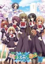 Watch Otome wa Boku ni Koi Shiteru Fmovies