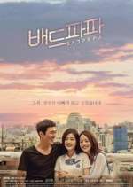 Watch Bad Papa Fmovies