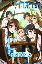 Watch Glasslip Fmovies