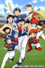 Watch Major Fmovies