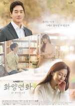Watch When My Love Blooms Fmovies