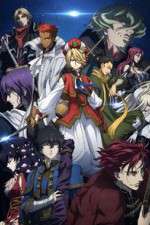 Watch Altair: A Record of Battles Fmovies