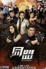 Watch The Unholy Alliance Fmovies