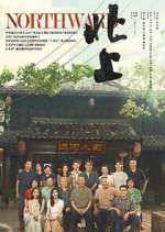Watch Northward Fmovies