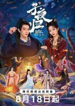 Watch Moonlit Reunion Fmovies