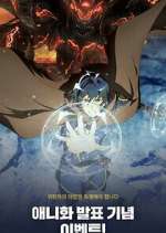 Watch A Returner\'s Magic Should Be Special Fmovies