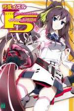 Watch Infinite Stratos Fmovies