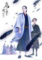 Watch Karasu wa Aruji wo Erabanai Fmovies
