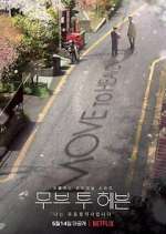 Watch Move to Heaven Fmovies