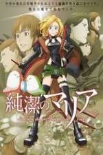 Watch Junketsu no Maria Fmovies