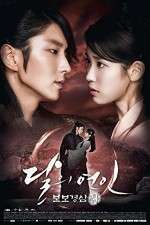 Watch Moon Lovers Scarlet Heart Ryeo Fmovies