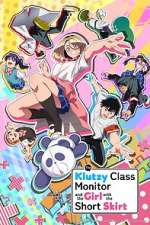 Watch The Klutzy Class Monitor and the Girl with the Short Skirt Fmovies