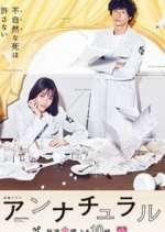 Watch Unnatural Fmovies