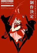 Watch Mahou Shoujo Magical Destroyers Fmovies