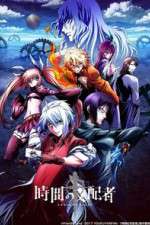 Watch Chronos Ruler Fmovies