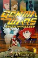 Watch Genma taisen - Shinwa zenya no shou Fmovies