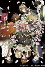 Watch Saiyuki Reload Blast Fmovies