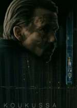 Watch Koukussa Fmovies