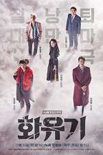 Watch A Korean Odyssey Fmovies