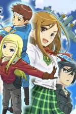 Watch Allison & Lillia Fmovies