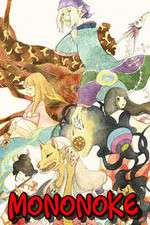 Watch Mononoke Fmovies